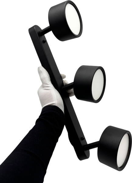 Изображение товара Спот Truenergy 21465