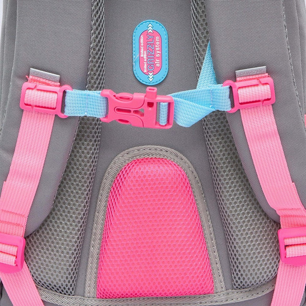 Изображение товара Школьный рюкзак Grizzly RG-561-1 (серый)