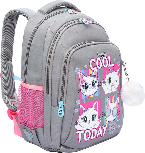 Изображение товара Школьный рюкзак Grizzly RG-561-1 (серый)