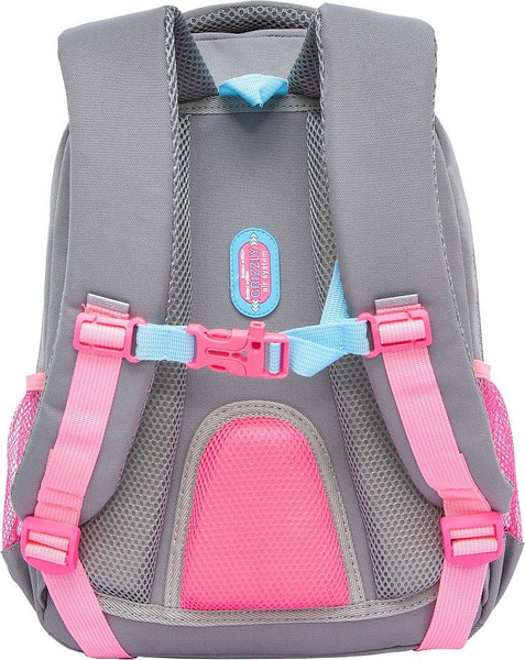 Изображение товара Школьный рюкзак Grizzly RG-561-1 (серый)