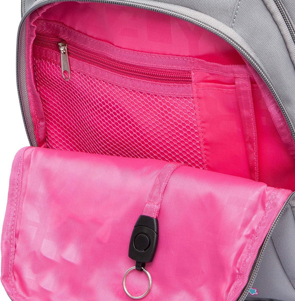 Изображение товара Школьный рюкзак Grizzly RG-561-1 (серый)