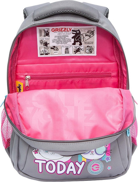 Изображение товара Школьный рюкзак Grizzly RG-561-1 (серый)