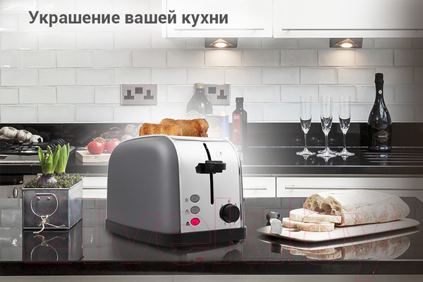 Изображение товара Тостер Kitfort KT-2014-6 (графит)