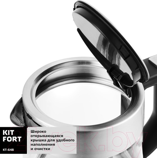 Изображение товара Электрочайник Kitfort KT-648