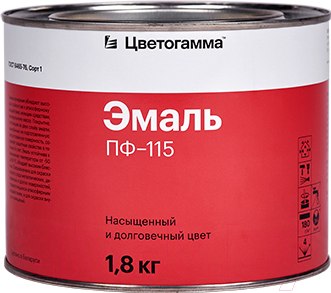 Изображение товара Эмаль Цветогамма ПФ-115 ТУ ГОСТ (1.8кг, желтый)