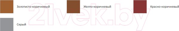 Изображение товара Эмаль Расцвет Для бетонных полов (2.7кг, серый)