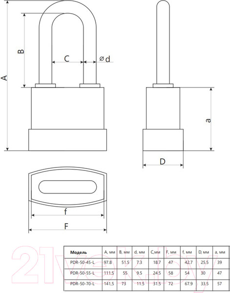 Изображение товара Замок навесной Apecs PDR-50-55-L