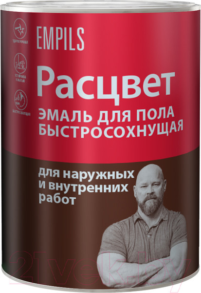 Изображение товара Эмаль Расцвет Для пола быстросохнущая (1.9кг, золотисто-коричневый)