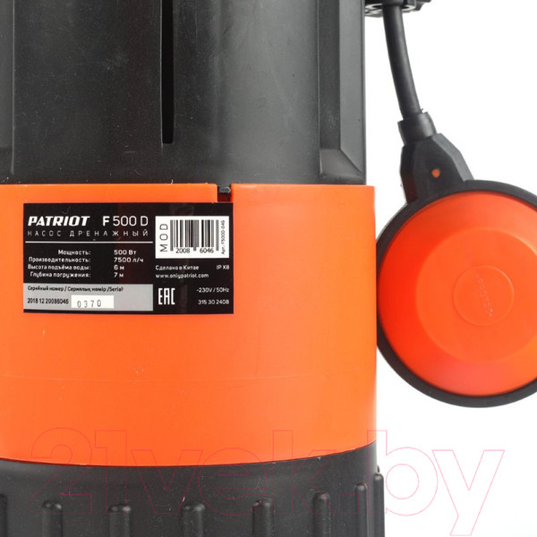 Изображение товара Дренажный насос PATRIOT F 500 D