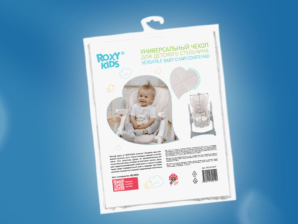 Изображение товара Вкладыш в стульчик для кормления ROXY-KIDS RCL-013WT (белый)