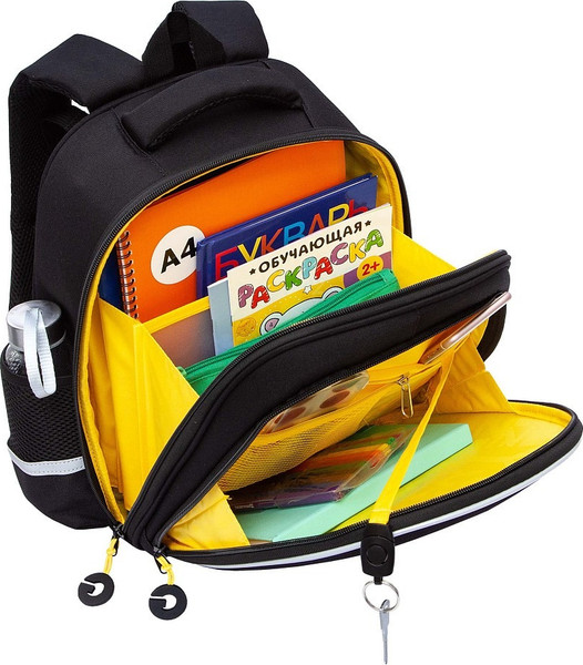 Изображение товара Школьный рюкзак Grizzly RAz-587-1 (черный/желтый)