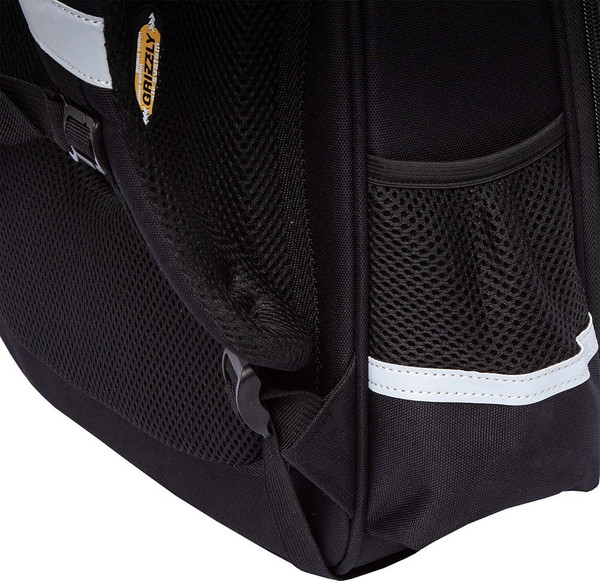 Изображение товара Школьный рюкзак Grizzly RAz-587-1 (черный/желтый)