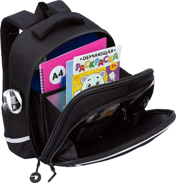 Изображение товара Школьный рюкзак Grizzly RAz-587-15 (черный/белый)