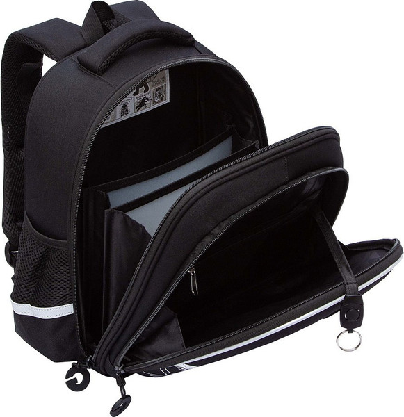 Изображение товара Школьный рюкзак Grizzly RAz-587-15 (черный/белый)