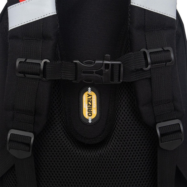 Изображение товара Школьный рюкзак Grizzly RAz-587-17 (черный/желтый)