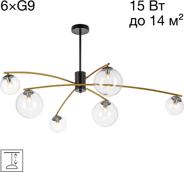 Изображение товара Люстра Citilux Fisher CL218163