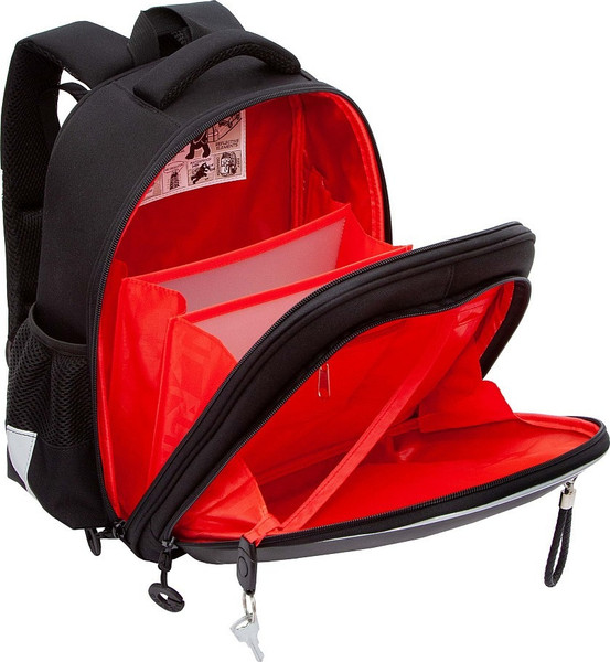 Изображение товара Школьный рюкзак Grizzly RAz-587-4 (черный)