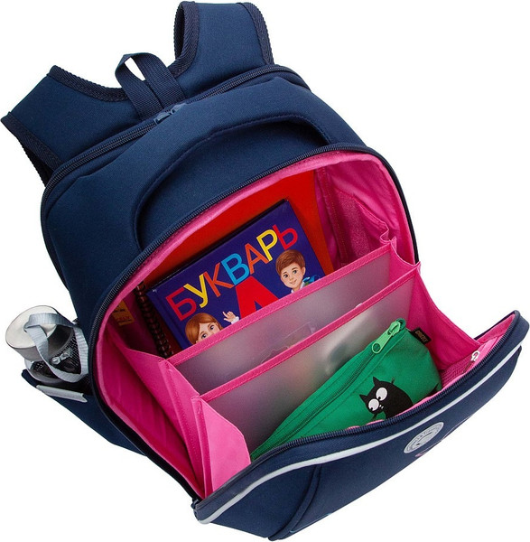 Изображение товара Школьный рюкзак Grizzly RAf-592-6 (синий)