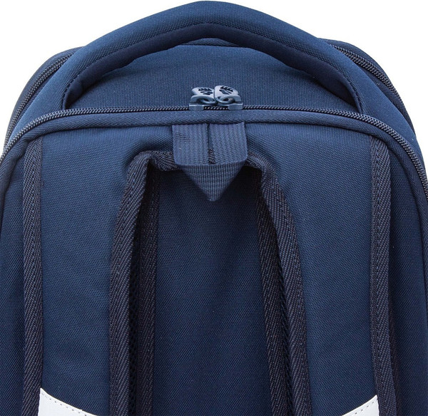 Изображение товара Школьный рюкзак Grizzly RAf-592-6 (синий)