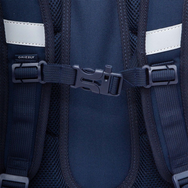 Изображение товара Школьный рюкзак Grizzly RAf-592-6 (синий)