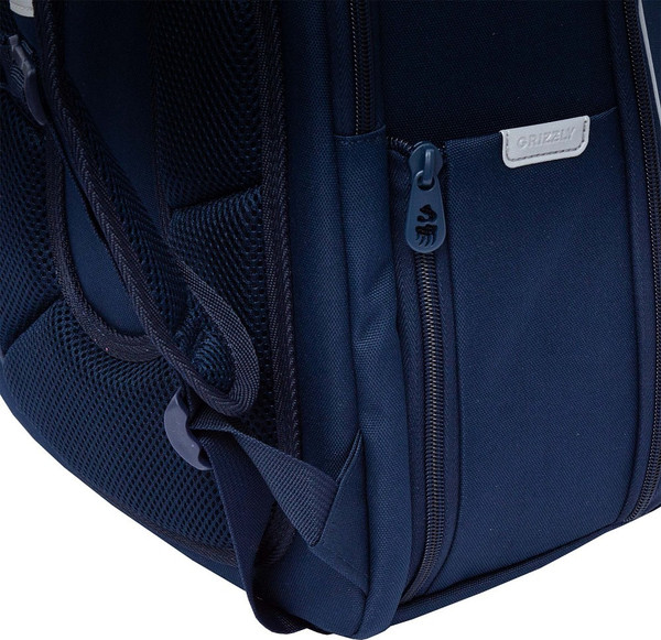 Изображение товара Школьный рюкзак Grizzly RAf-592-6 (синий)