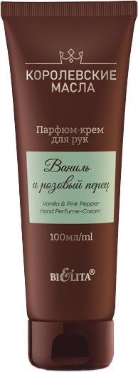 Изображение товара Крем для рук Belita Королевские масла Ваниль и розовый перец (100мл)