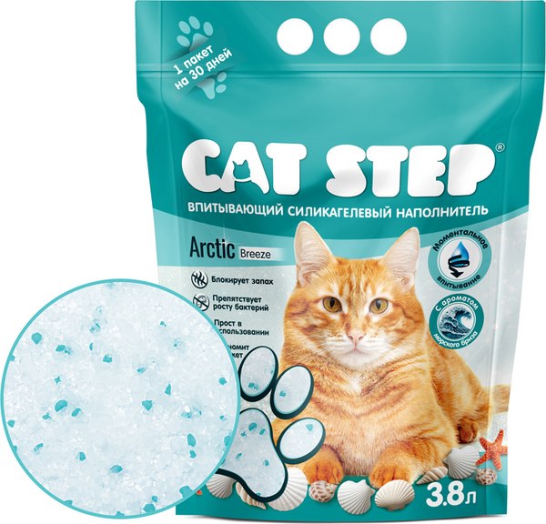 Изображение товара Наполнитель для туалета Cat Step Arctic Breeze / 20363061 (3.8л/1.68кг)