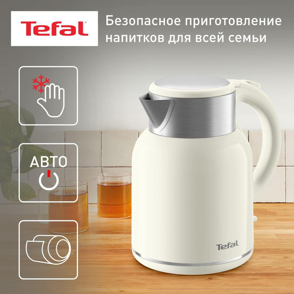 Изображение товара Электрочайник Tefal KO190AE0