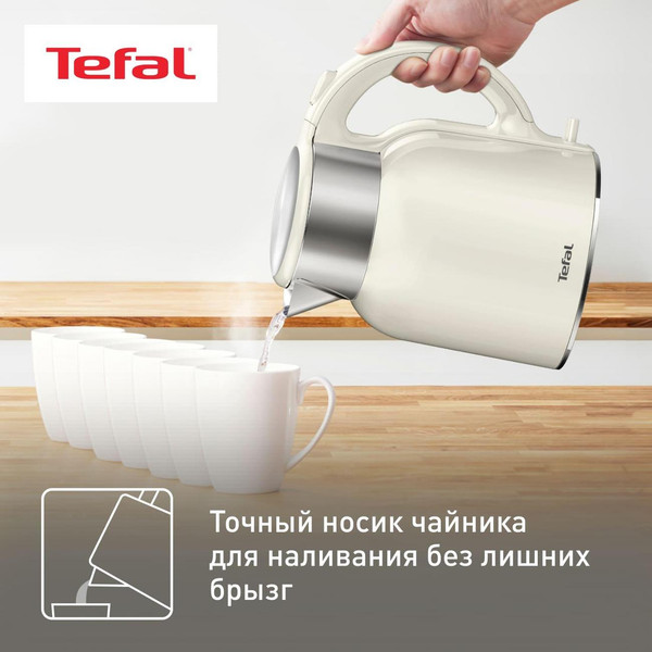 Изображение товара Электрочайник Tefal KO190AE0