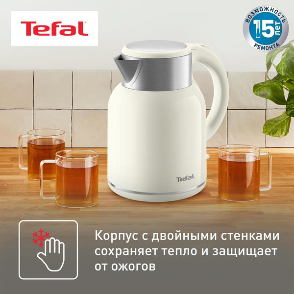 Изображение товара Электрочайник Tefal KO190AE0