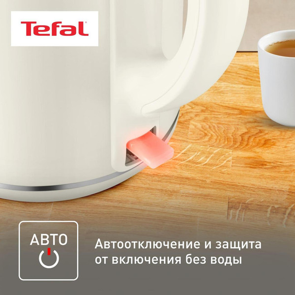 Изображение товара Электрочайник Tefal KO190AE0