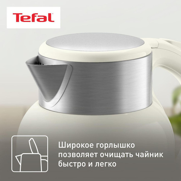 Изображение товара Электрочайник Tefal KO190AE0