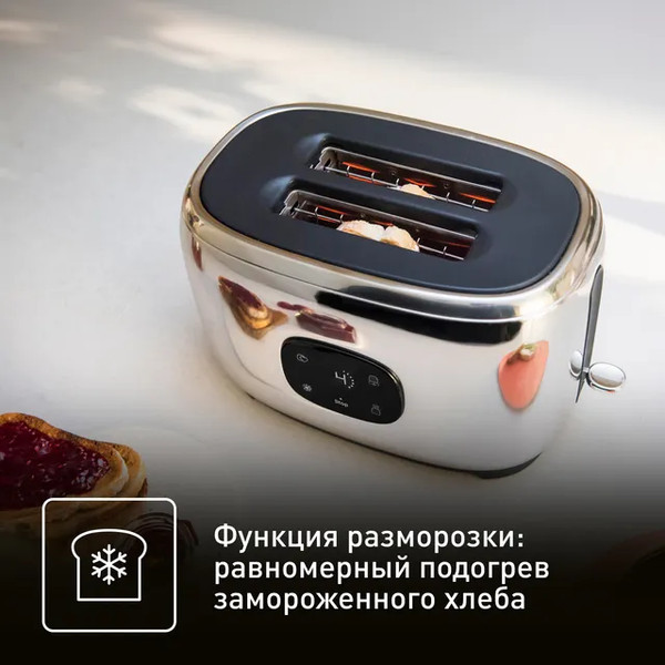 Изображение товара Тостер Tefal TT883D10