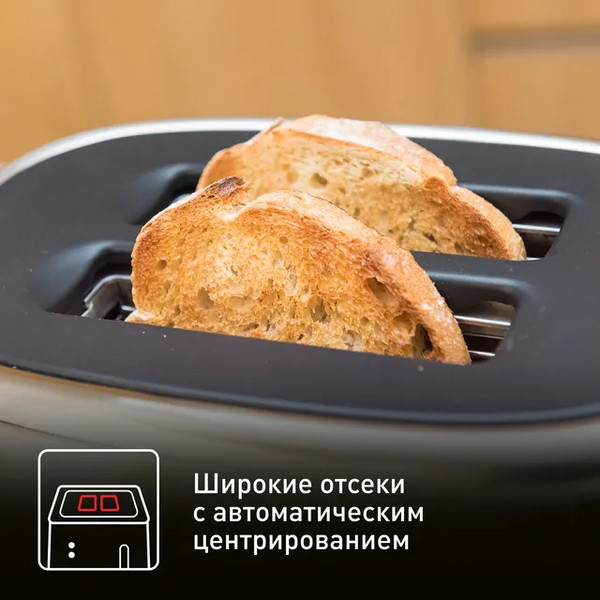 Изображение товара Тостер Tefal TT883D10
