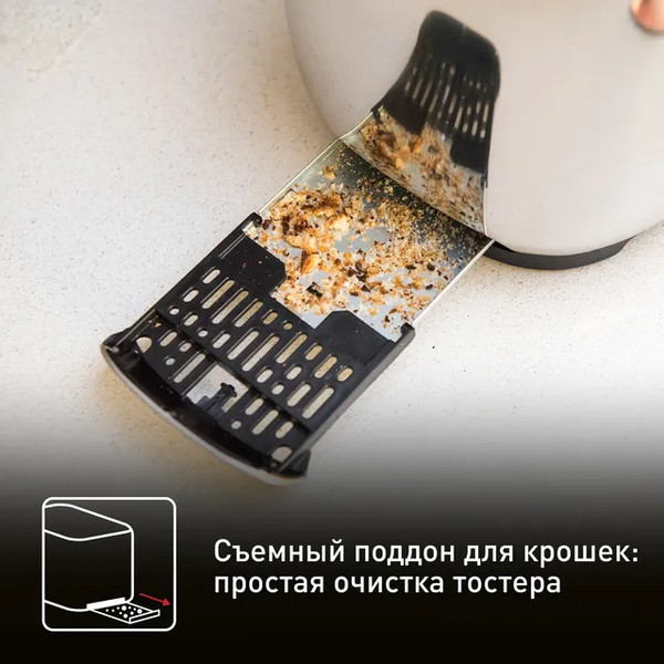 Изображение товара Тостер Tefal TT883D10