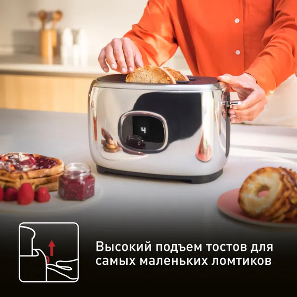 Изображение товара Тостер Tefal TT883D10