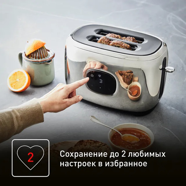Изображение товара Тостер Tefal TT883D10