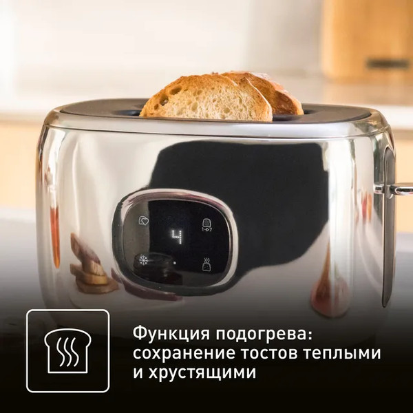Изображение товара Тостер Tefal TT883D10