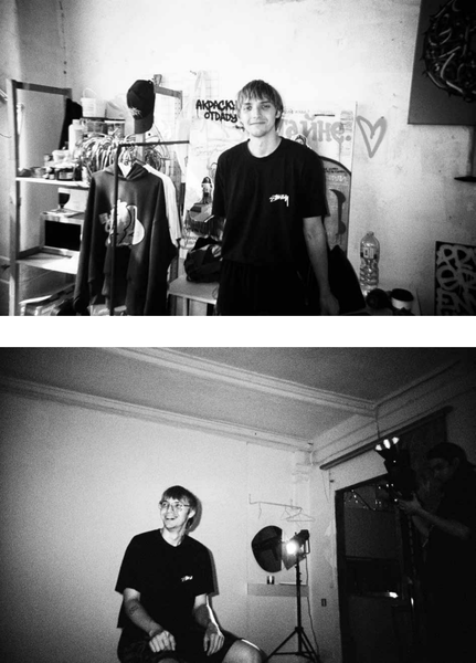 Изображение товара Нехудожественная книга АСТ Суперкурс по граффити-буквам. Создай свой первый шрифт! (Sober Илья, твердая обложка)