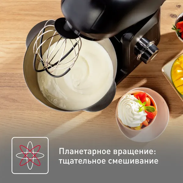 Изображение товара Кухонный комбайн Tefal QB522838