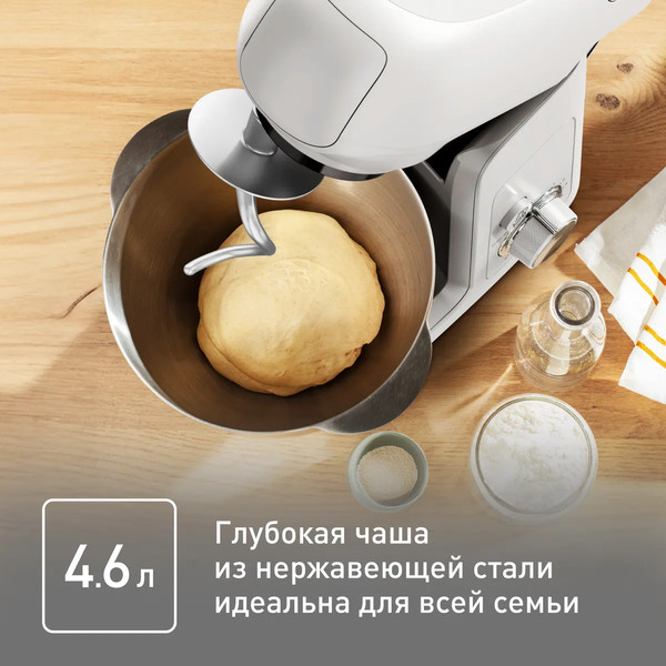 Изображение товара Кухонный комбайн Tefal QB521B38