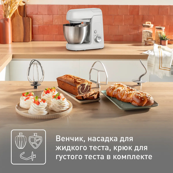 Изображение товара Кухонный комбайн Tefal QB521B38
