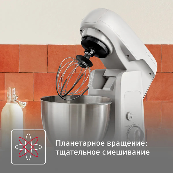Изображение товара Кухонный комбайн Tefal QB521B38