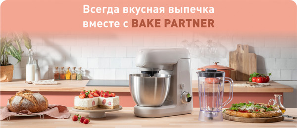 Изображение товара Кухонный комбайн Tefal QB521B38