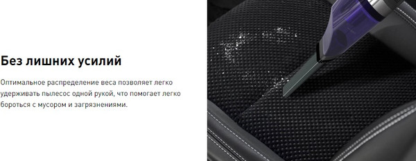 Изображение товара Вертикальный пылесос Tefal TY1238WO