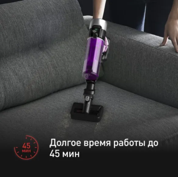 Изображение товара Вертикальный пылесос Tefal TY2038WO