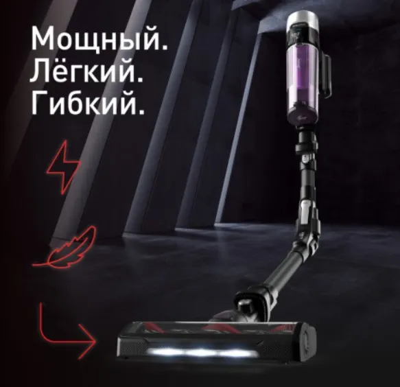 Изображение товара Вертикальный пылесос Tefal TY2038WO