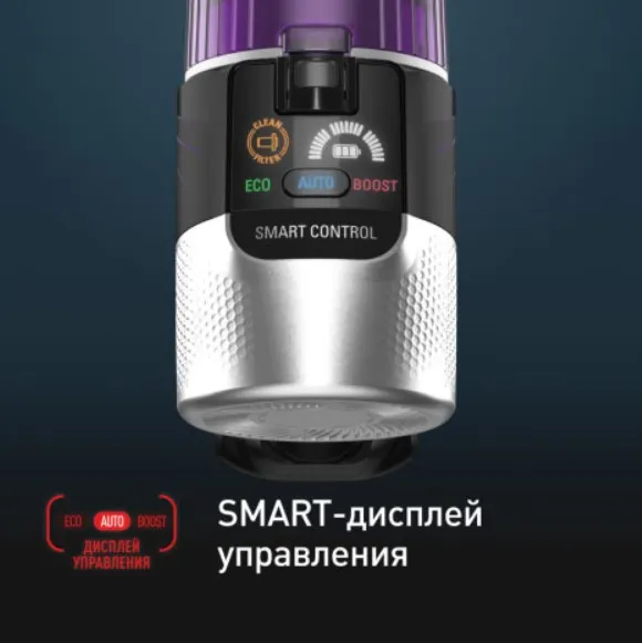 Изображение товара Вертикальный пылесос Tefal TY2038WO