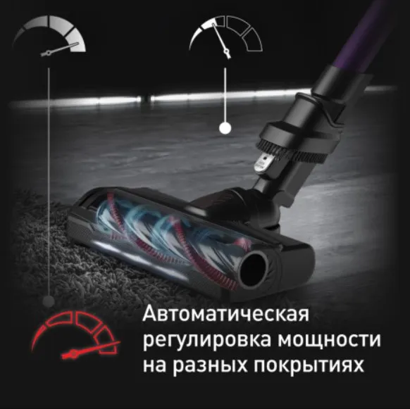 Изображение товара Вертикальный пылесос Tefal TY2038WO