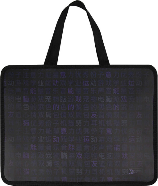 Изображение товара Папка-портфель Феникс+ Кибер аниме / 69276